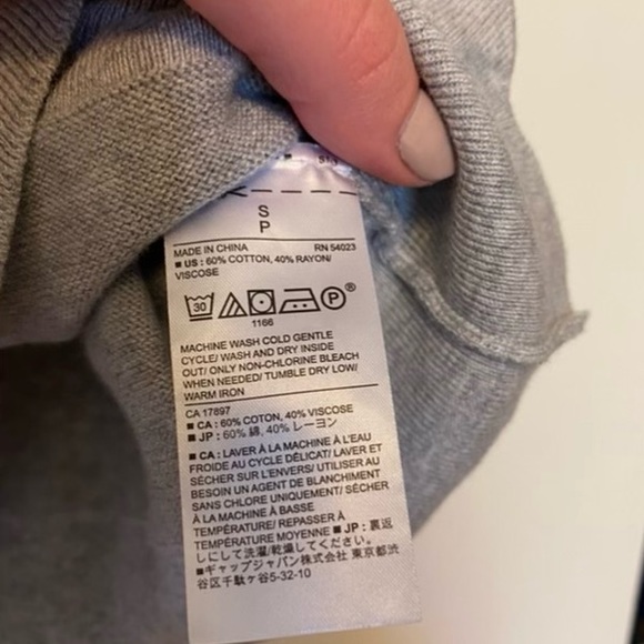 Knit Tank - Picture 5 of 5